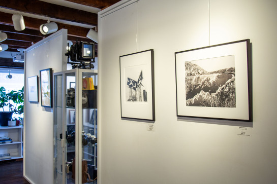 ANALOG Installation 42